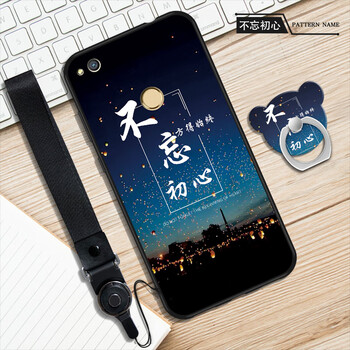 簡約蘋果手機(jī)殼，讓生活更吸睛