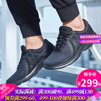 2018,2018,男鞋,怎么樣,新款,耐克,耐克,新款