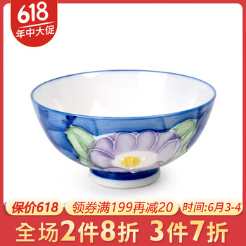日本陶瓷餐具