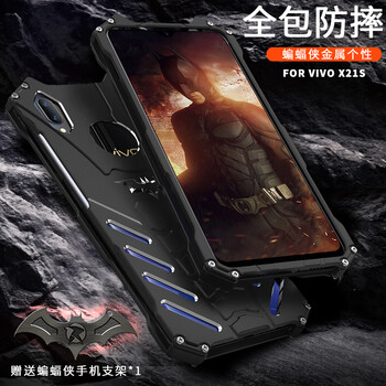 俠殼,俠殼,鋼鐵,鋼鐵,怎么樣