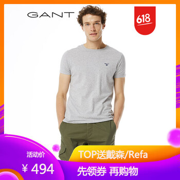 GANT 短袖 男士T恤 淺灰色-94 