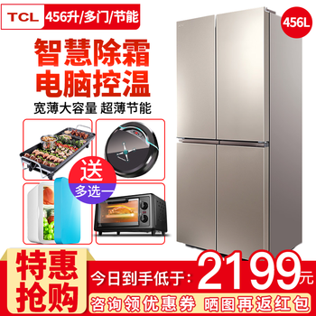 TCL456KZ50