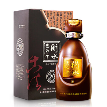 衡水老白干39度375mL-500mL，500ml 老白干香型，老白干香