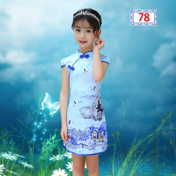 兒童碎花旗袍