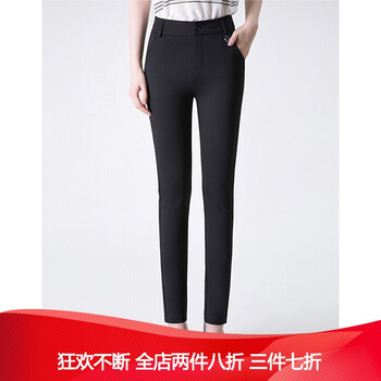 簡(jiǎn)約風(fēng)休閑褲，微胖妹子的福音