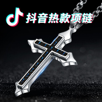 排名,?，斒宙?排行榜,項(xiàng)鏈,項(xiàng)鏈,?，斒宙?推薦