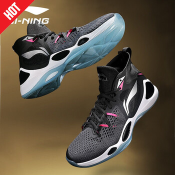 李寧（LI-NING）籃球鞋(戰(zhàn)隼)標(biāo)準(zhǔn)黑/標(biāo)準(zhǔn)白 