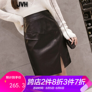 性感收腰半身裙，微胖妹子都愛穿