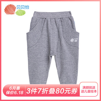 抓絨百搭褲子