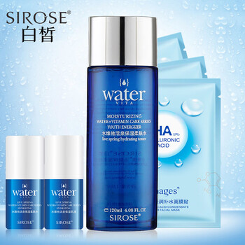 白皙（SIROSE）套裝/禮盒曬后修復(fù)，舒緩鎮(zhèn)靜，抗皺，保濕，補(bǔ)水