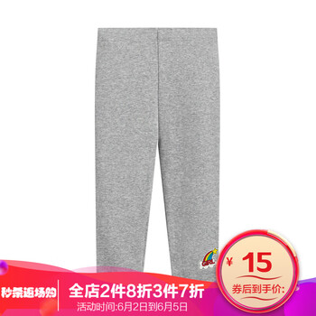 女童打底褲緊身