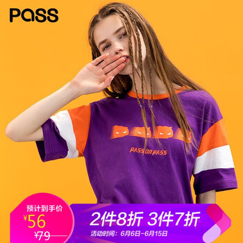Pass 拼色 短袖 T恤 女 圓領(lǐng)