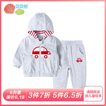 4 2件外套