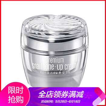 clio,clio,排行榜,面霜,排名,推薦