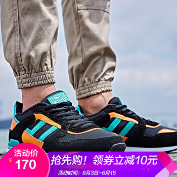 鴻星爾克復(fù)古跑