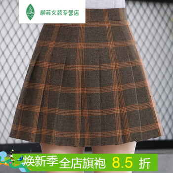 元素,新款,半身裙,樣式,流行,趨勢(shì),格子,棉麻