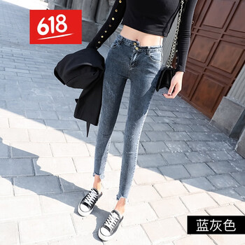 穿搭，個(gè)性破洞牛仔褲來(lái)救場(chǎng)