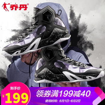 排名,排行榜,推薦,高幫籃球鞋,籃球,高幫