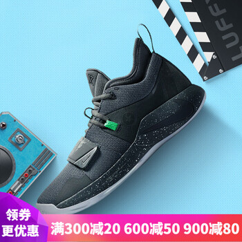 耐克（NIKE）籃球鞋BQ8453-007 灰色 