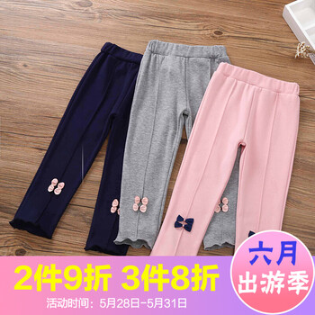 雙層,雙層,怎么樣,韓版,韓版,褲子,褲子