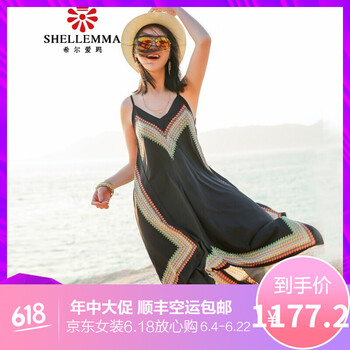 印花民族風(fēng)吊帶