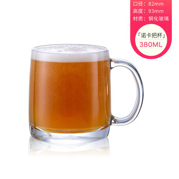 適合學(xué)生黨的高顏值保溫杯