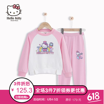 kitty 衛(wèi)衣 女童