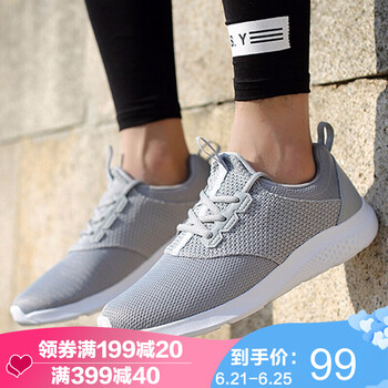 匹克（PEAK）跑步鞋冷淺灰641 42