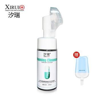 告別干燥，保濕啫喱讓肌膚更水嫩
