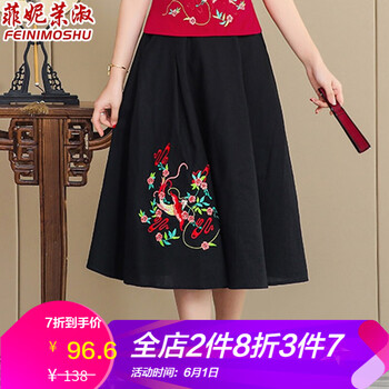 元素,樣式,刺繡大擺裙,民族,趨勢,新款,刺繡大擺裙新款,流行