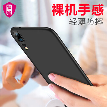 狄客 華為P20 手機(jī)殼/保護(hù)套