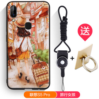 簡(jiǎn)約風(fēng)保護(hù)套，打造優(yōu)雅小仙女
