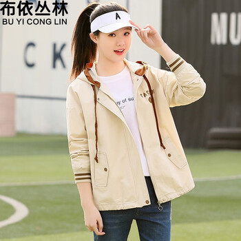 高中生女