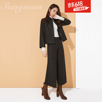 桑曼（sangman）   女 九分褲 休閑褲