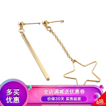 打造優(yōu)雅氣質(zhì)，流蘇耳飾來(lái)助力