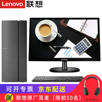 7100,7100,怎么樣