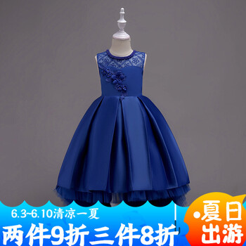 兒童花朵碎花連衣裙