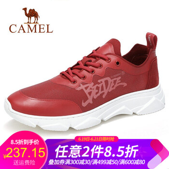 駱駝（CAMEL）男士A912088180  紅色 41