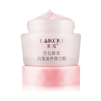 萊蔻（LAIKOU）乳液/面霜控油平衡，保濕，補水