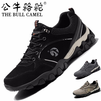 蓋世駝（GAISHITUO）男士QC9755黑色 41