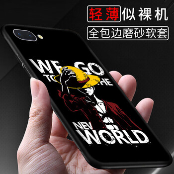 蘋果手機殼，保護你的健康生活