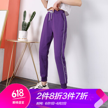 元素,哈倫褲,樣式,趨勢,新款,流行