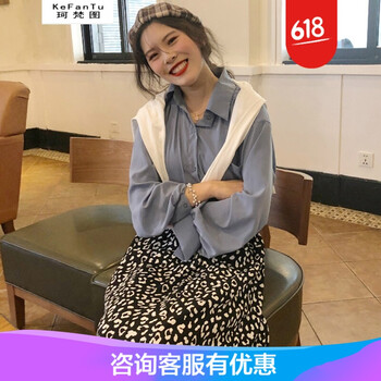 穿搭小白裙，讓你秒變女神