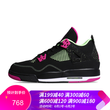 2016,2016,女鞋,女鞋,運(yùn)動(dòng),配色,配色,運(yùn)動(dòng),怎么樣