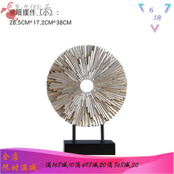簡(jiǎn)約擺件，讓你的家變成藝術(shù)生活