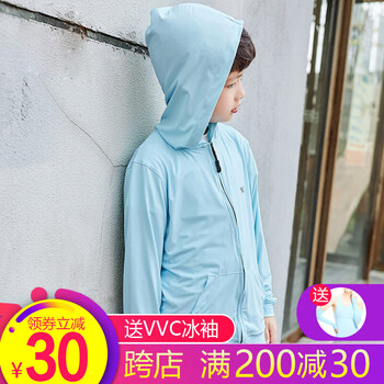 VVC 連帽 長(zhǎng)袖 女 短外套 拉鏈，帶帽