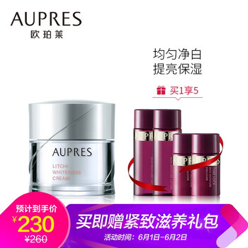 怎么樣,歐泊萊水,歐泊萊水