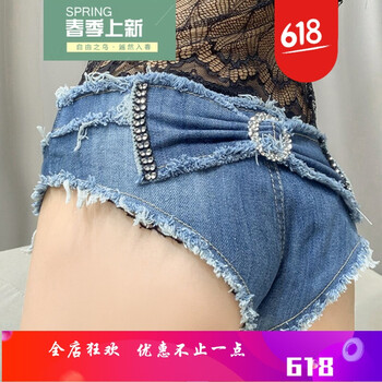 純棉牛仔褲，讓你的腳踝更有范