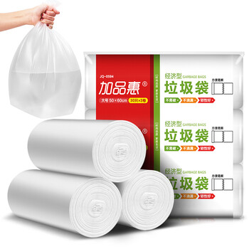 廚房,怎么樣,廚房,清潔,清潔