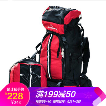 包子,包子,登山,登山,怎么樣